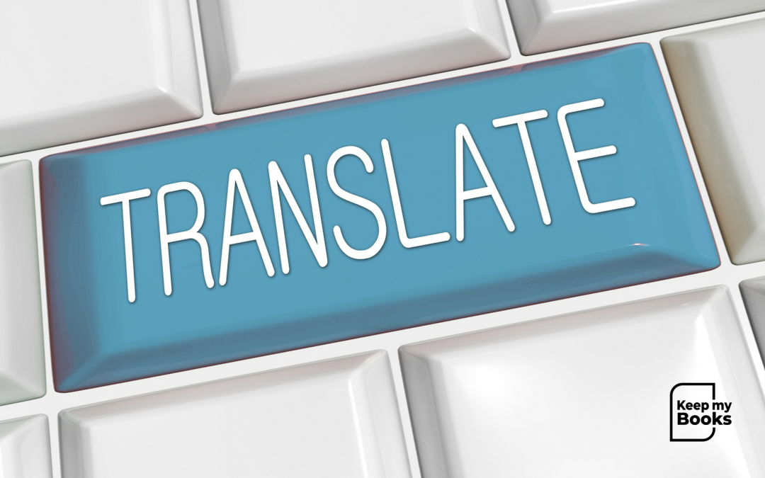Απλοποίηση της επίσημης μετάφρασης εγγράφων